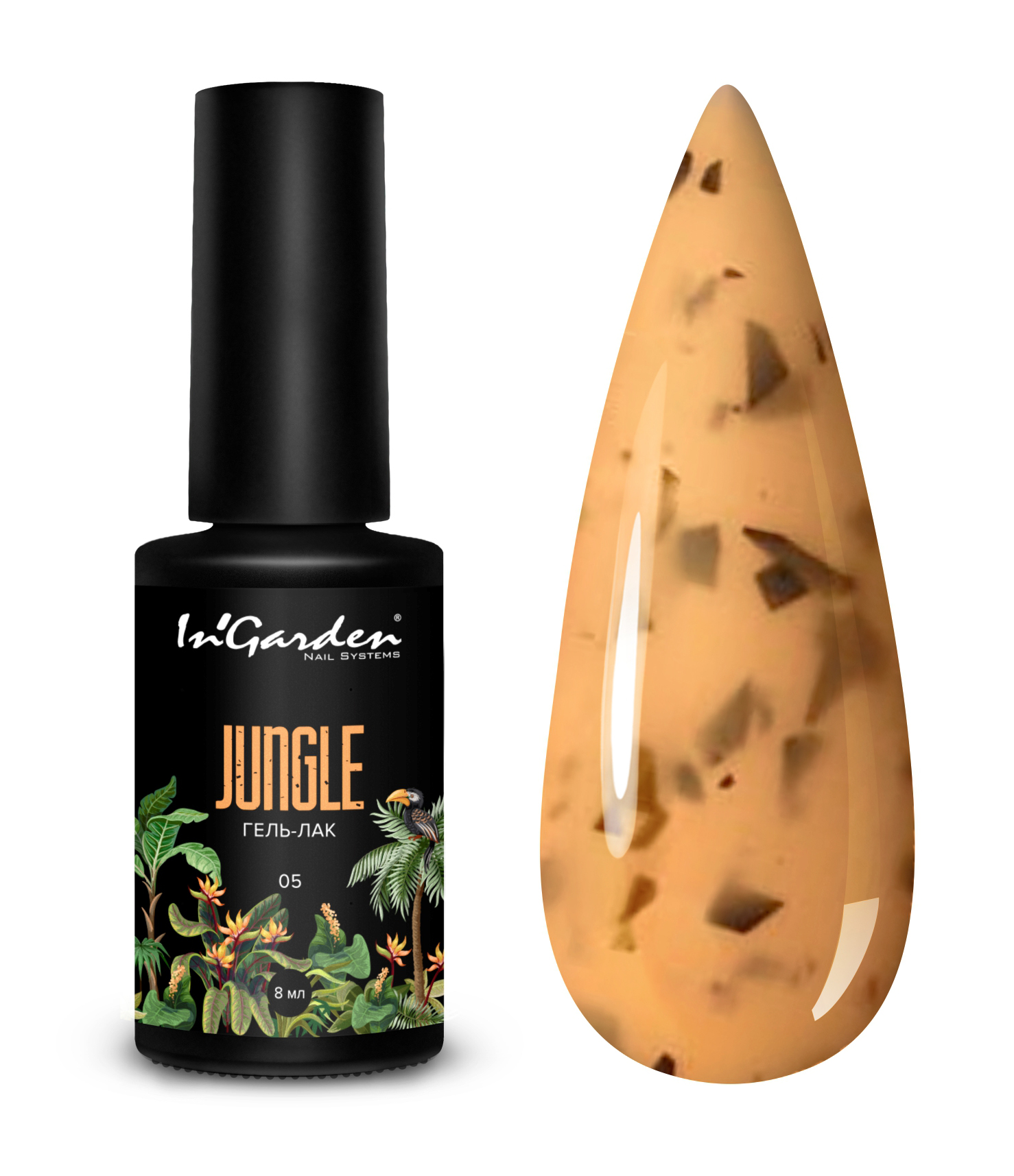 InGarden - Jungle 005 (8 )
